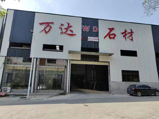 灌陽縣遠洋石材有限公司營業執照